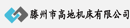 帶鋸床,金屬帶鋸床,帶鋸床廠家,帶鋸床生產(chǎn)廠家,帶鋸床價(jià)格,金屬帶鋸床廠家,金屬帶鋸床生產(chǎn)廠家,金屬帶鋸床價(jià)格